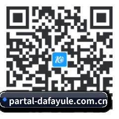 苹果用户专属 二维码